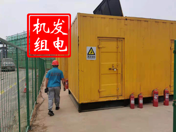 久治出租发电机常规保养内容