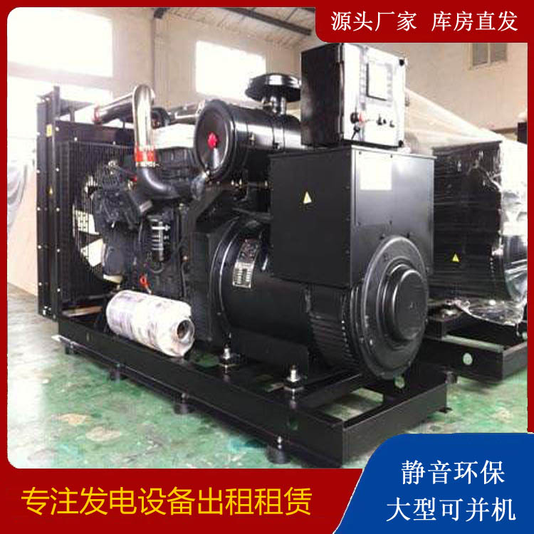 久治出租发电机 为您讲解发电机的工作原理