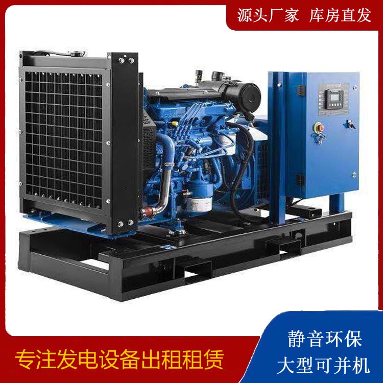 久治出租发电机 潍柴发电机一定要预防通风管道的堵塞和灰尘