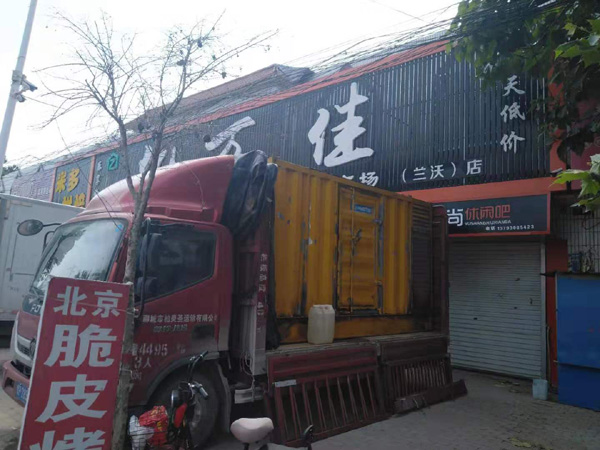 久治发电机出租-柴油发电机组散热器如何检查与维护
