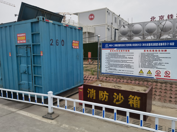久治发电机租赁-电缆长度过长会对 100KW 发电机造成哪些影响？
